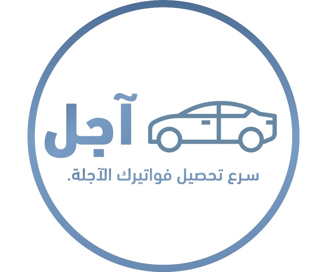 Gaby App Logo